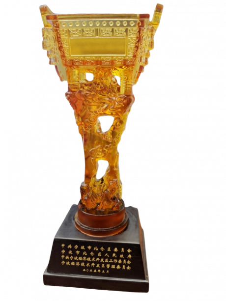 Exemplary Enterprise with Outstanding Contributions